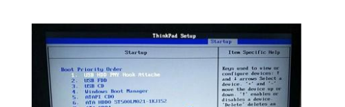 thinkpad进入bios设置u盘启动教程
