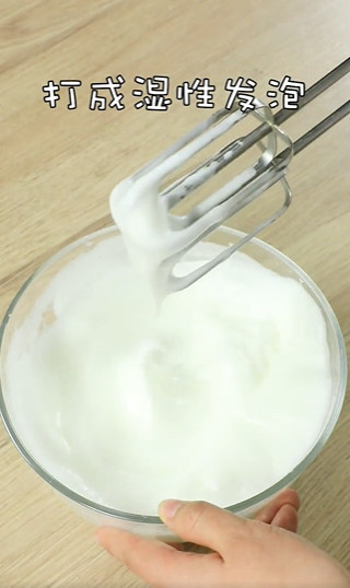 双色大米戚风怎么做