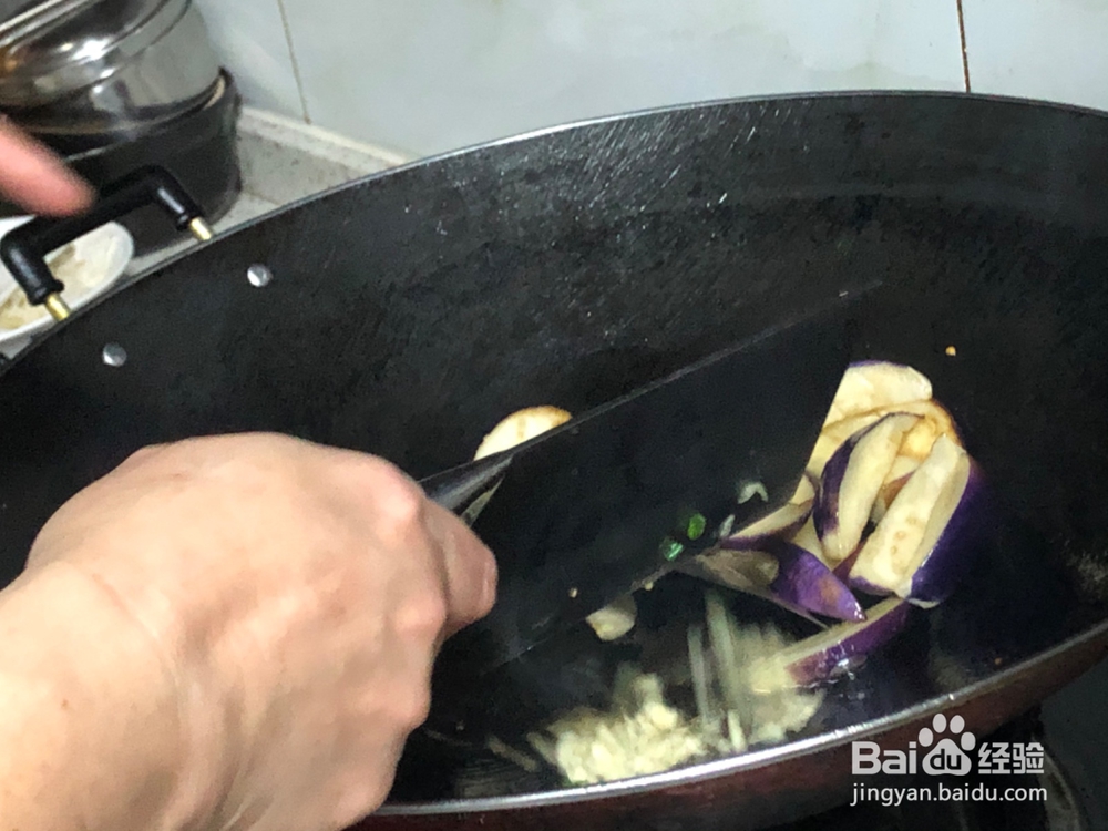 辣椒炒茄子教程