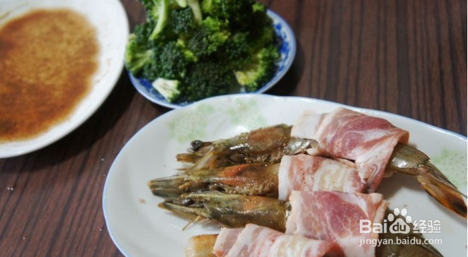 培根烤大虾的做法