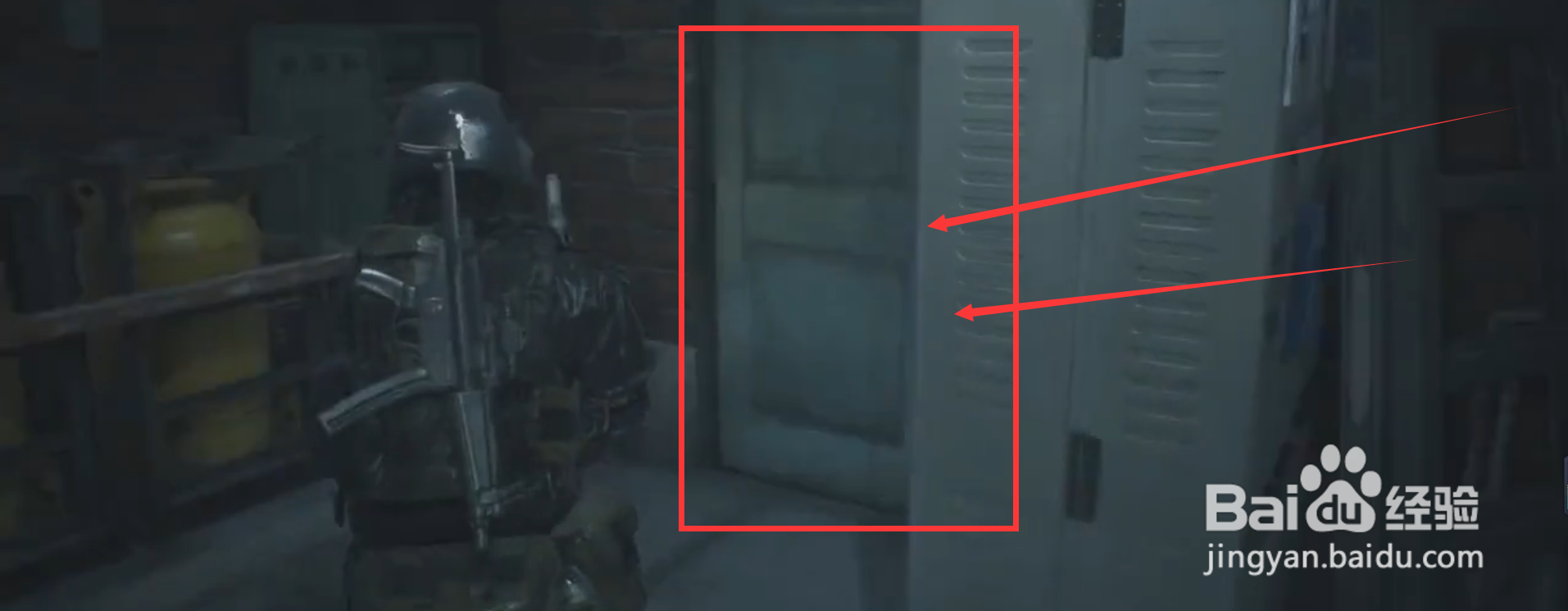 生化危机2重制版梅花在哪里