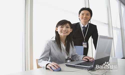 新人上班怎么和老同志相处