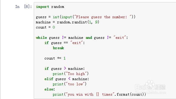 如何用PYTHON制作猜随机数字游戏