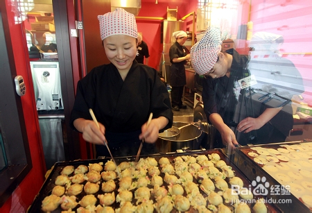 日本第二天堂（小吃战）————大阪