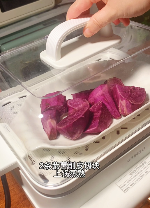 紫薯椰汁马蹄糕