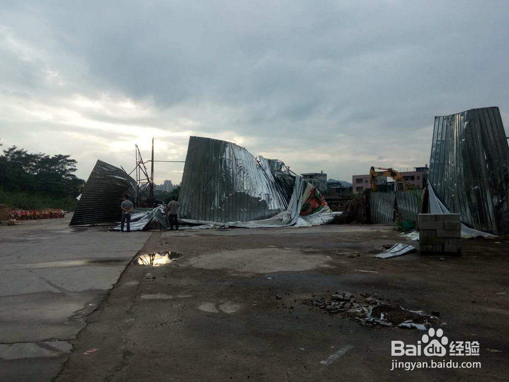 手机微信如何保存照片