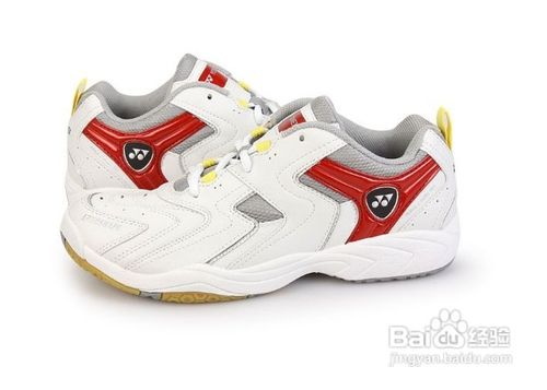 怎样挑选打羽毛球时候穿的鞋