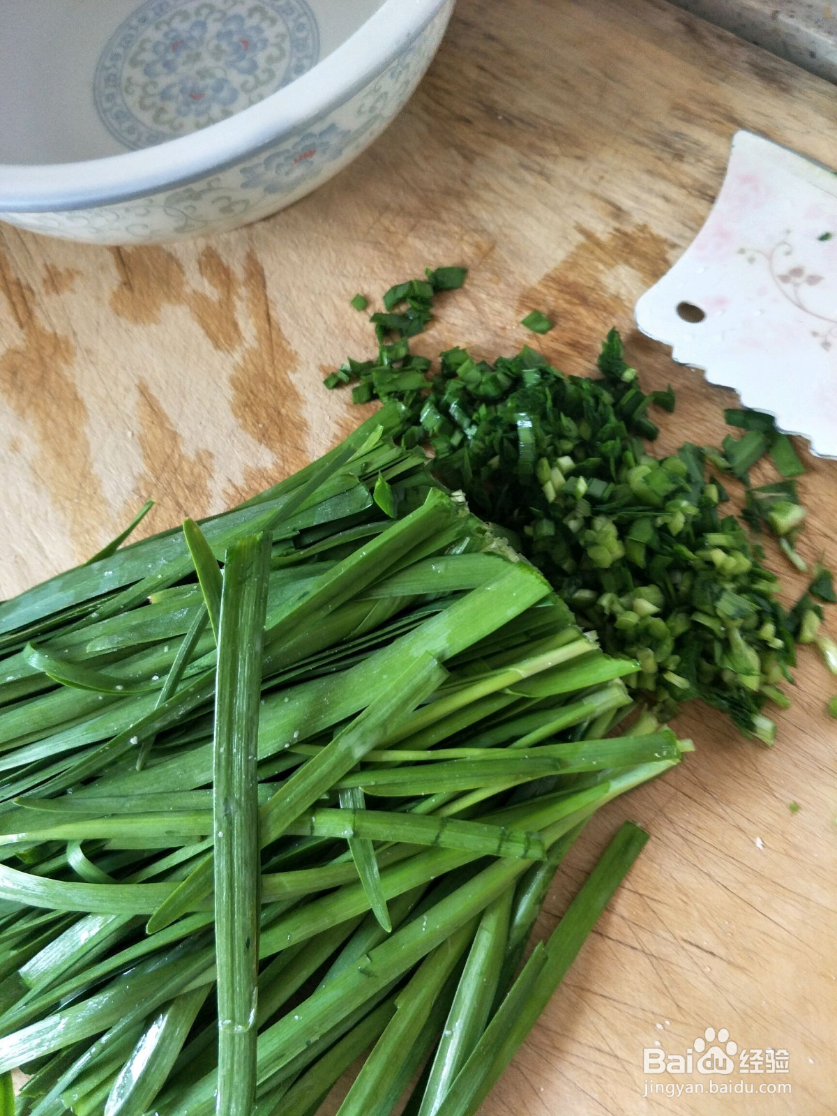 三鲜韭菜盒子的做法