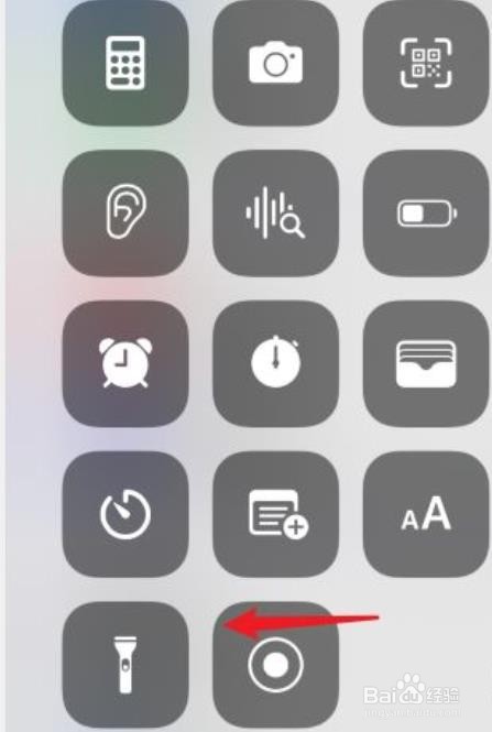 苹果13怎么关闭手电筒？