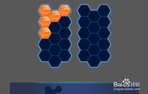 Puzzle Pack的Hexa Basic Level-2怎样通过呢?
