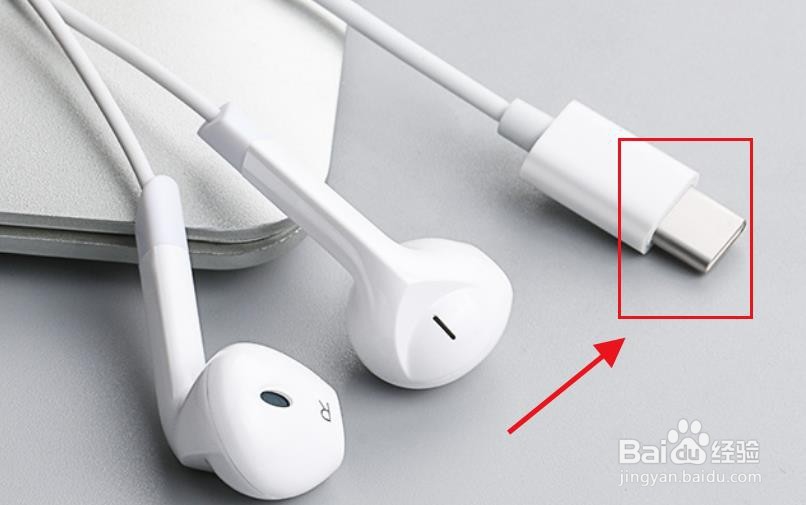 p30pro没有耳机孔怎么听音乐