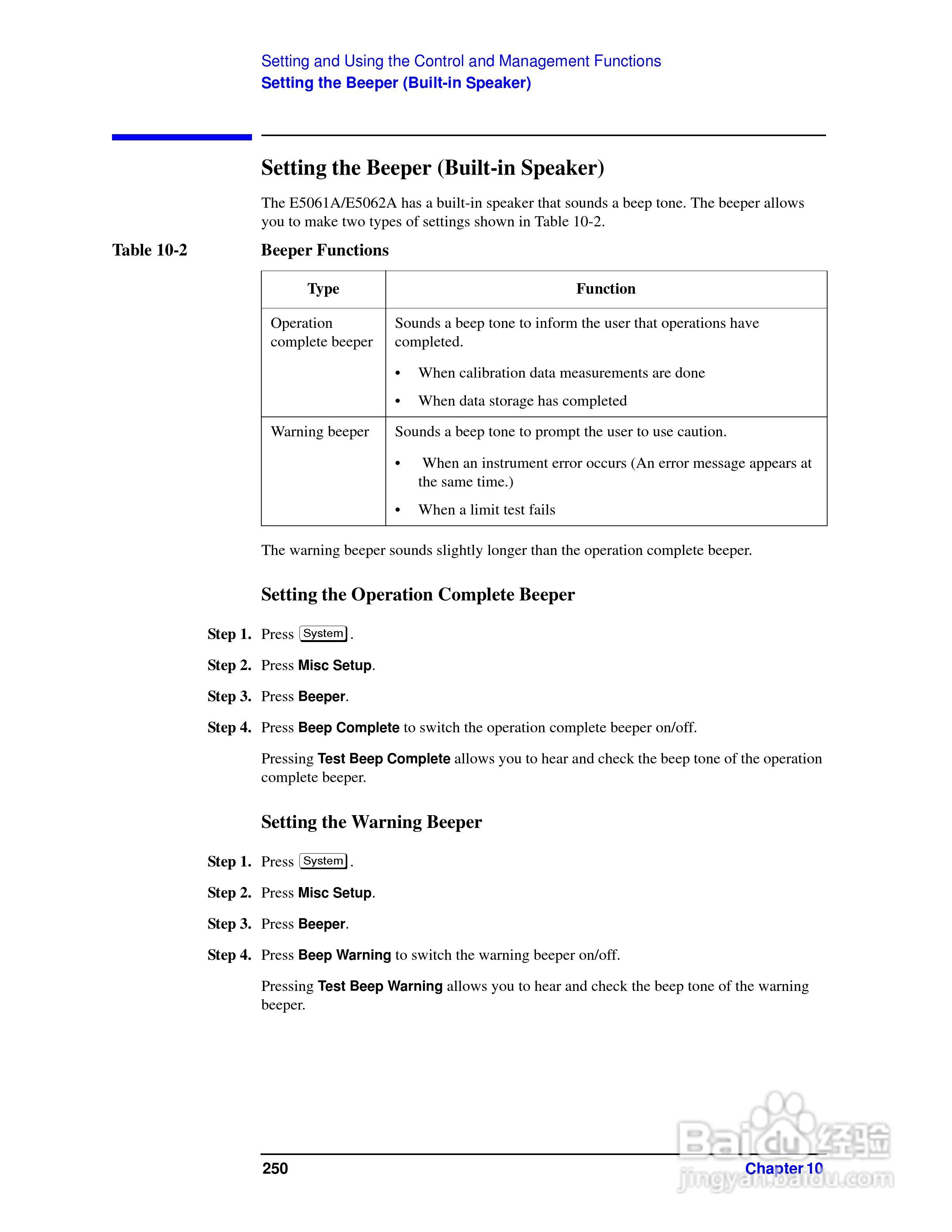 E5061A网路分析仪操作手册:[26]