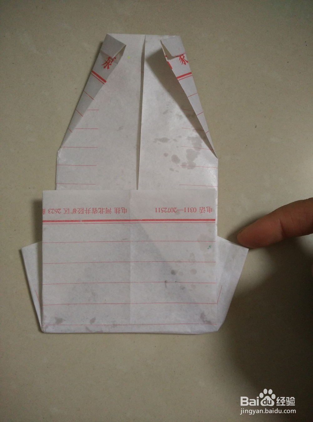 如何手工做衬衫折纸