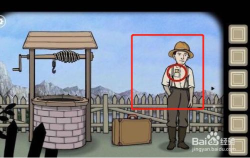 锈湖根源第一关通关攻略