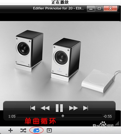 如何煲音箱耳机