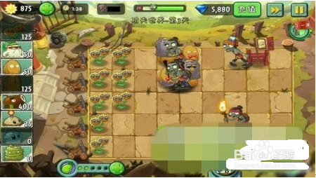 植物大战僵尸2功夫世界找乐助手第3天辅助攻略