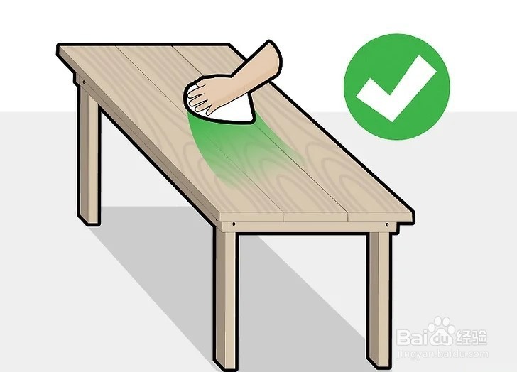 如何做张桌子?