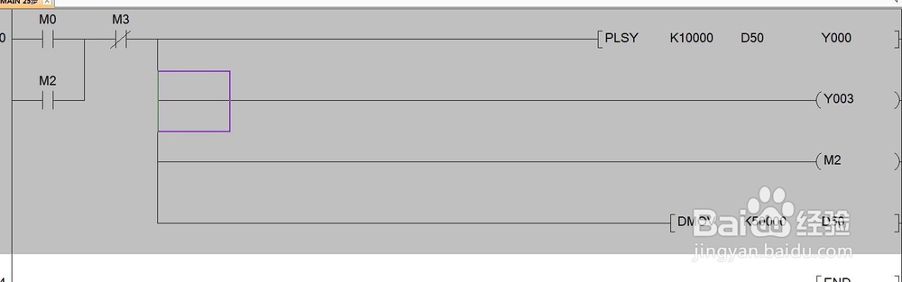 三菱编程FXcpu编程办法执行型脉冲输出指令。
