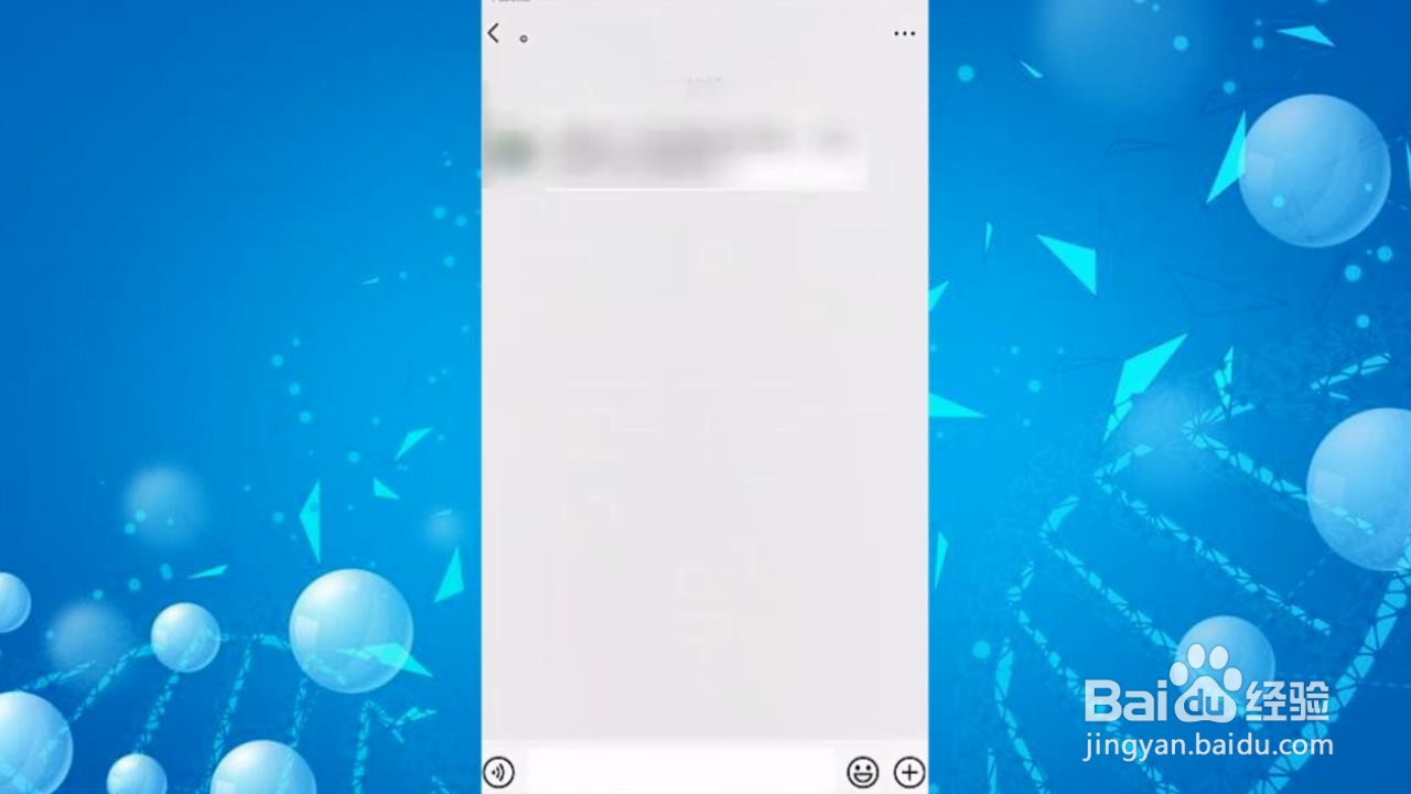 微信转账限额怎么解除