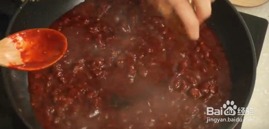 美味牛肉酱做法