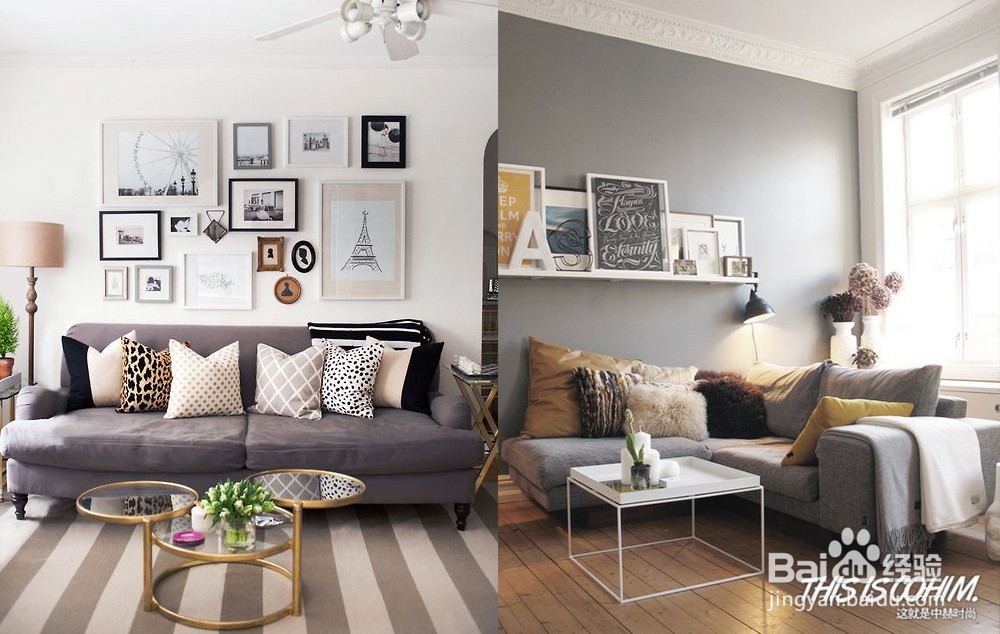 软装设计师们是如何将抱枕成为家中吸睛之笔