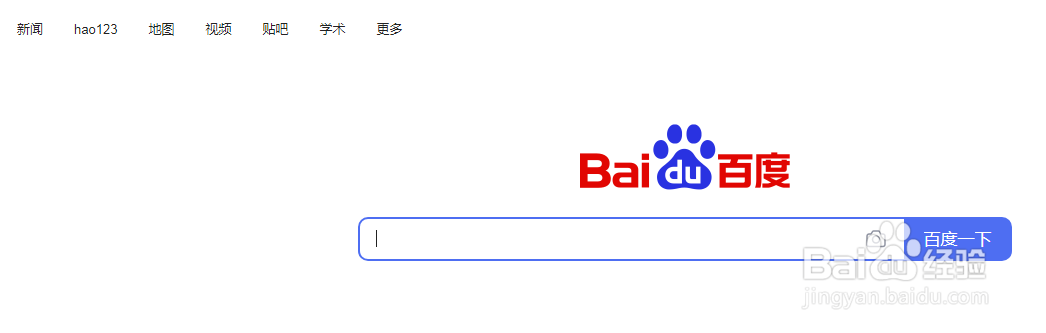 结婚怎么选良辰吉日