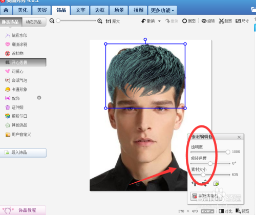 8db0c6a7263348844558029addee7b7f870e4511.jpg?x-bce-process=image%2Fresize%2Cm_lfit%2Cw_500%2Climit_1