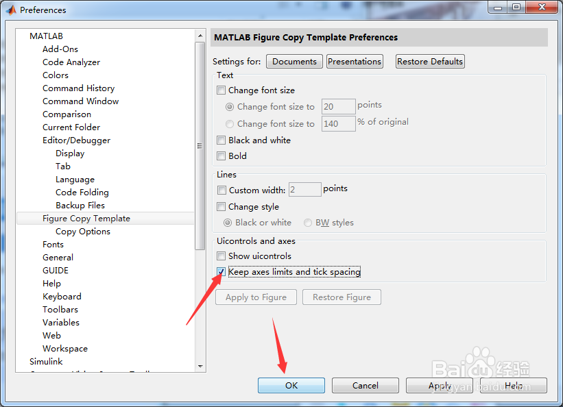 MATLAB R2015b怎么开启保持轴限制和刻度间距