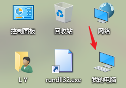 电脑详细配置怎么查看
