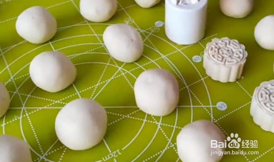 月饼没有烤箱也能做的很好吃