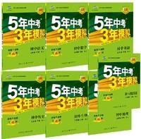 学好数学的方法有哪些？