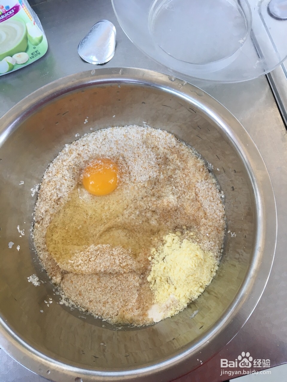 家常做法的米粉饼干