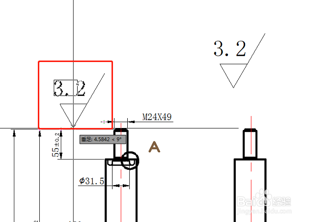 CAD如何创建块及插入块
