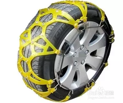 冰雪出行，汽车防滑链哪种好？