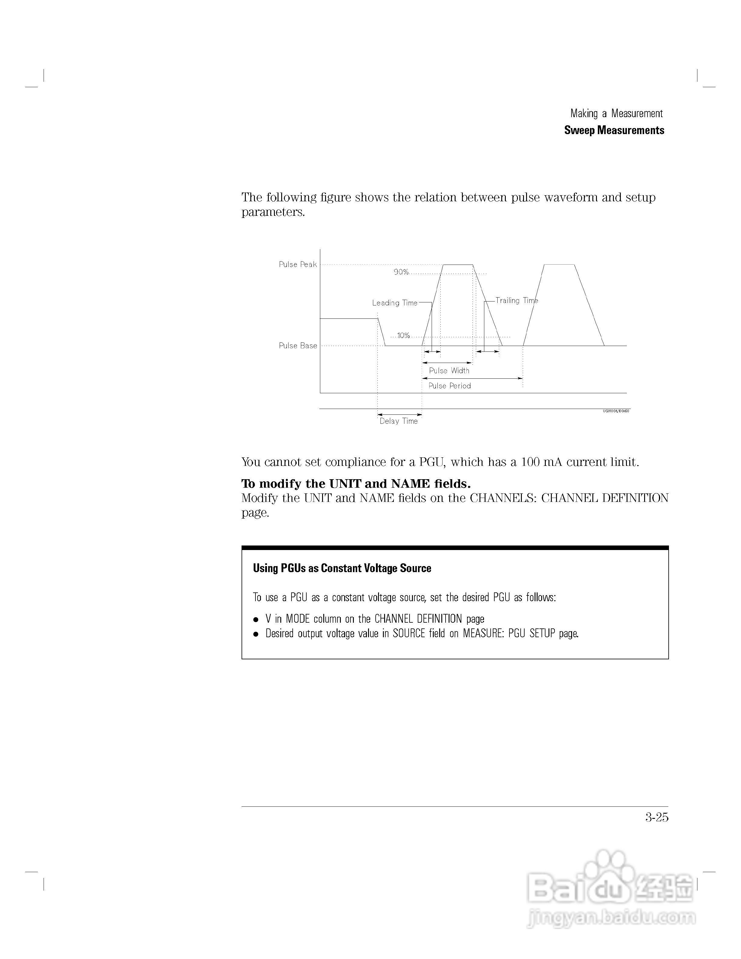 HP 4155A分析仪用户使用手册:[12]