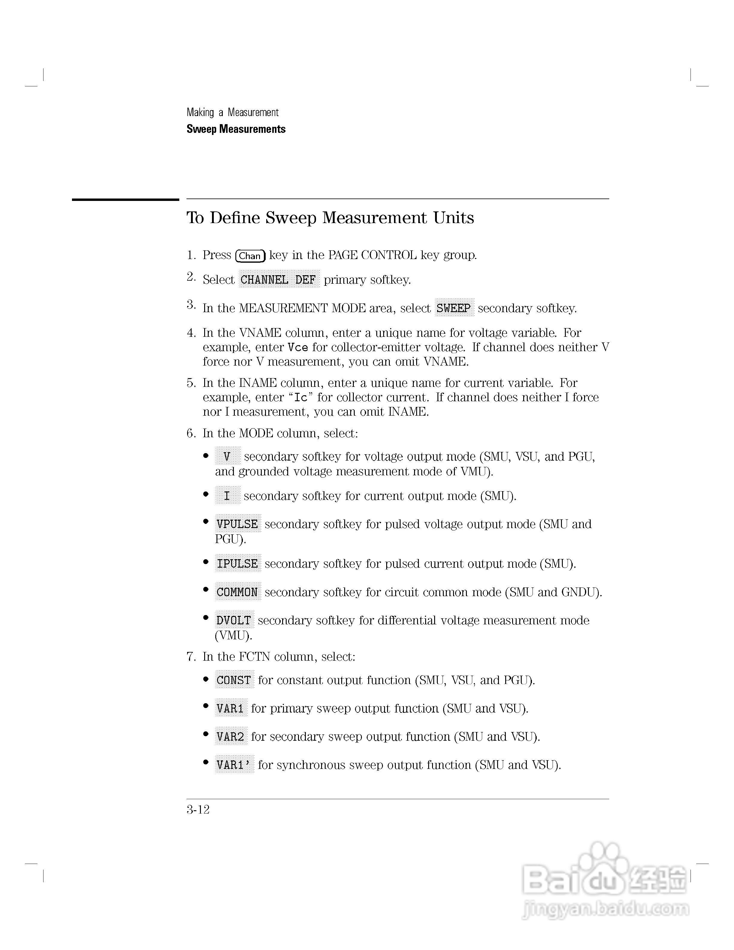 HP 4155A分析仪用户使用手册:[11]