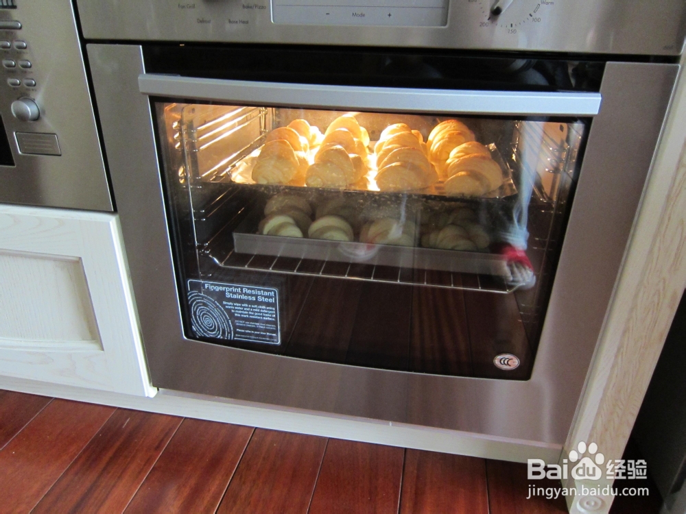 全麦可颂的做法