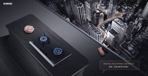 懒人如何懒懒的清洗燃气灶具