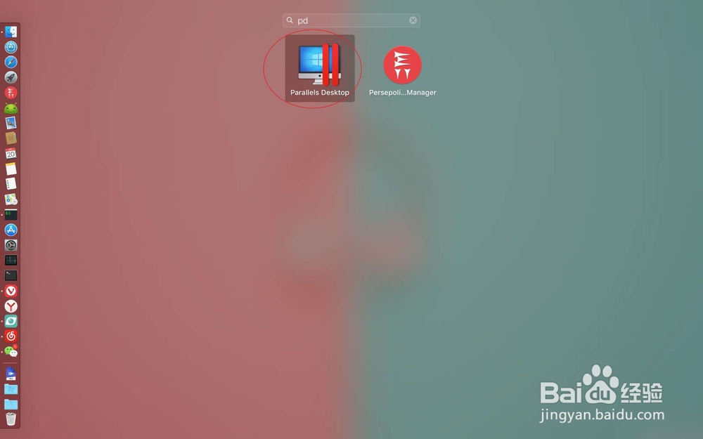 Macbook Air怎么登陆学信网？