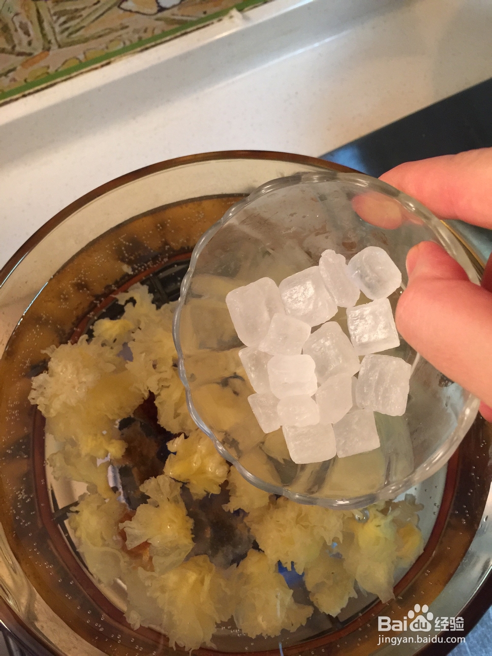 皂角米紫薯银耳羹美味教程