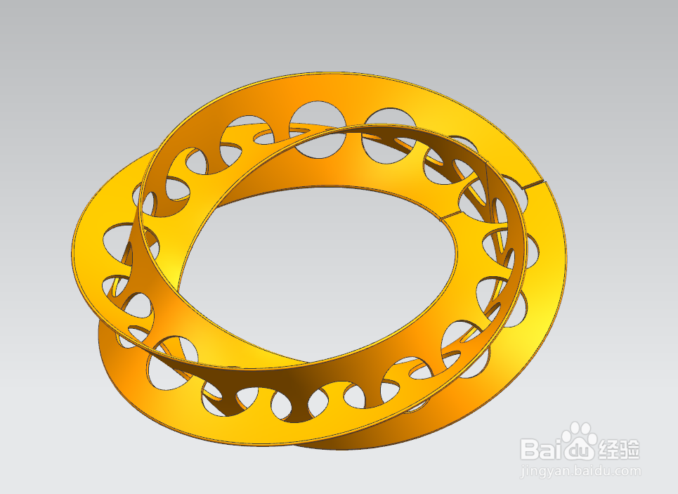 手把手教你如何用UG1847软件绘制莫比乌斯环