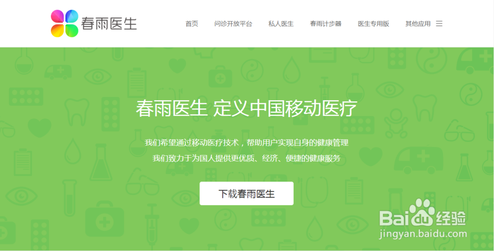 网络兼职的正确方法是什么?