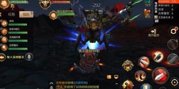 我叫mt4符石怎么用划算