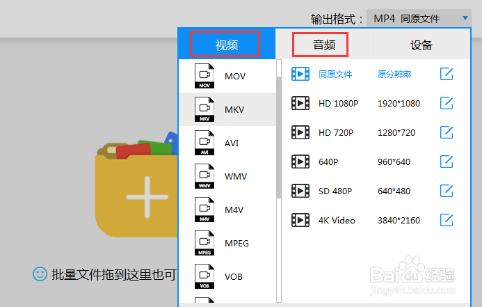 怎么在电脑上录制视频，录视频录制软件哪个好用