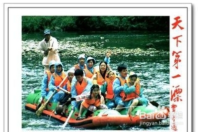 无锡到张家界自驾游