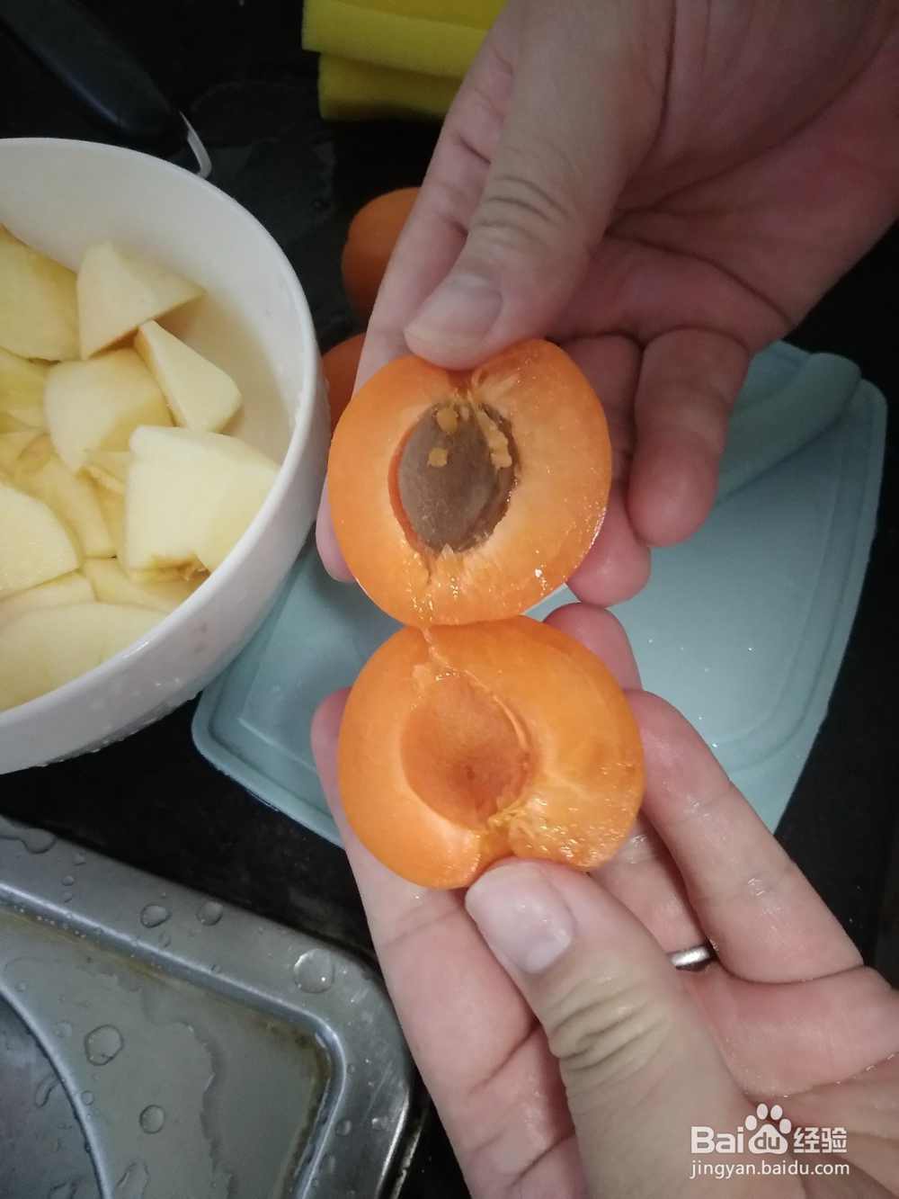 黄杏的去核方法