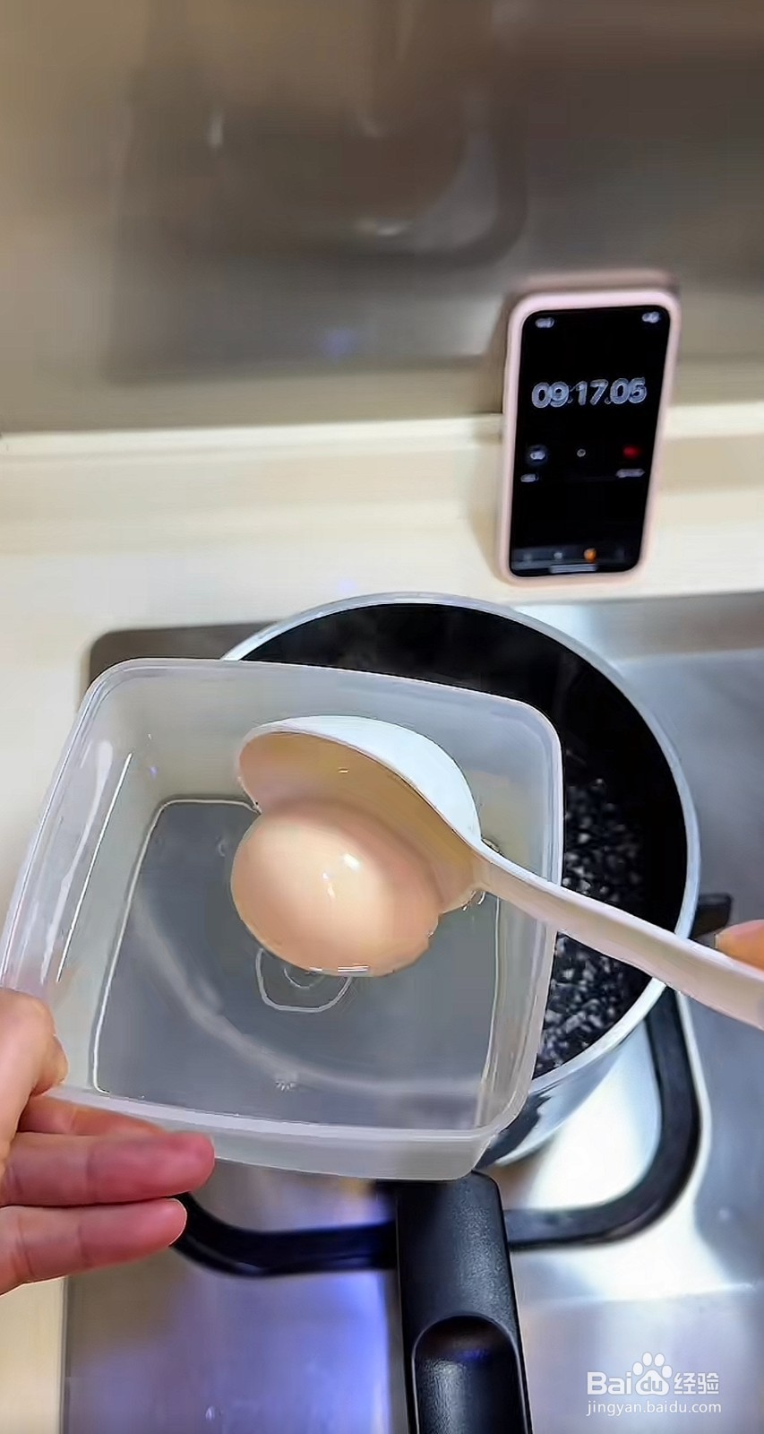 怎么煮鸡蛋又嫩又不破壳？