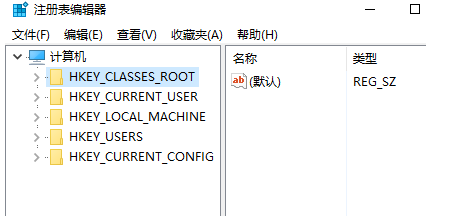 Win10台式电脑注册表编辑器在哪里怎么打开