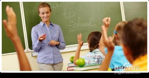 幼小衔接教育：[7]如何培养孩子语言表达能力