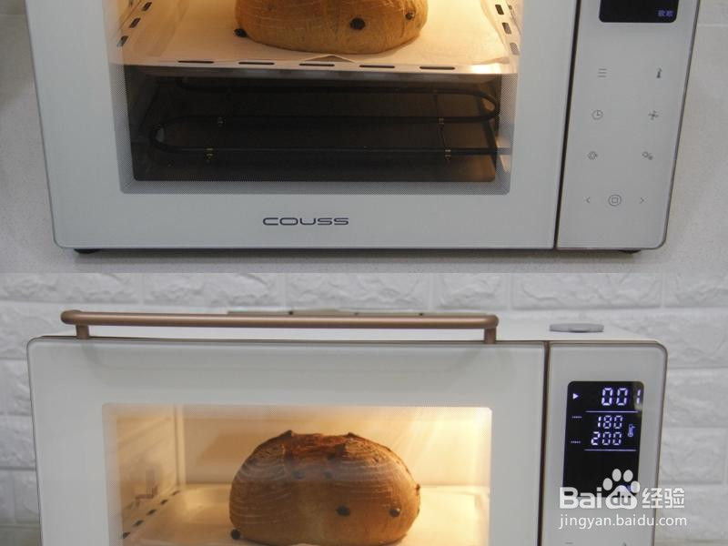 全麦核桃提子欧包的做法